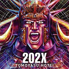 【未開封】布袋寅泰 GUITARHYTHMVIII フィギュア STORE | 布袋寅泰 OFFICIAL FANCLUB “beat crazy”