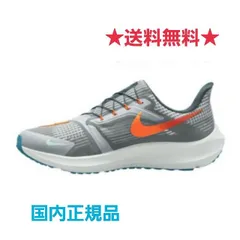 ナイキ NIKE エア ズーム ペガサス フライイーズ DJ7381-002 メンズのサムネイル