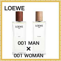 ロエベ　パフュームセット 今すぐ購入 LOEWE Perfumes Home Scents Cypress Balls Gift Set