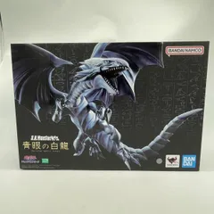 2025年最新】S.H.MonsterArts 青眼の白龍の人気アイテム - メルカリ
