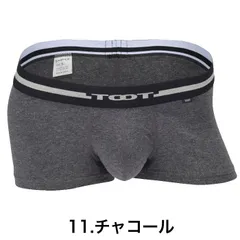 2026年最新】TOOT ボクサーパンツの人気アイテム - メルカリ