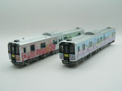 「もけいや松原」新品Ｎゲージ　ＴＯＭＩＸ　トミックス　９８１３７　Ｈ１００形石北線・富良野線ラッピング車　２両セット