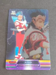 ASAHI ドラゴンボールZ ダイレンジャー カード 2枚 激レアASAHI ドラゴンボールZ ダイレンジャー カード 2枚（DBSDV