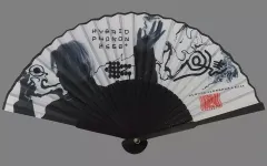 2025年最新】平沢進 扇子の人気アイテム - メルカリ