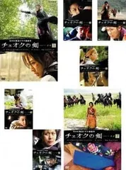 韓国ドラマ　茶母（チェオクの剣）特別版 DVD BOX8枚セット 茶母~チェオクの剣~】DVD-BOX 韓国版(ディレクターズカット完全版