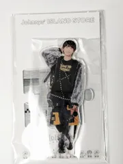 新品未開封　福本大晴　アクリルスタンド　21夏