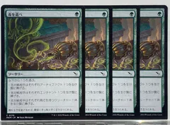MTG 【ALPHA】 アルファ版 5枚セット 2025年最新】mtg アルファの人気アイテム - メルカリ