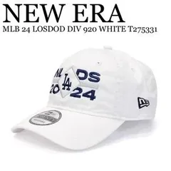 ★売切必至★ニューエラ【NEW ERA】地区優勝記念 LOS ANGELES DODGERS ロサンゼルス・ドジャース キャップ ホワイト 送料無料 T275331のサムネイル