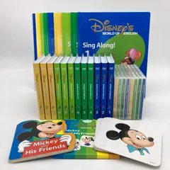 ディズニー英語システム シングアロング Blu-ray 11巻  b-497