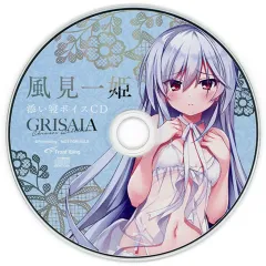 2025年最新】風見一姫の人気アイテム - メルカリ