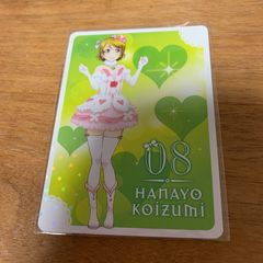비매품 러브라이브! The School Idol Movie 고이즈미 하나요 토레카
