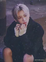 &TEAM UMS オフラインイベント限定 YUMA 雪明かり(Yukiakari)