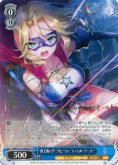 2026年最新】キャロル sp ヴァイスの人気アイテム - メルカリ