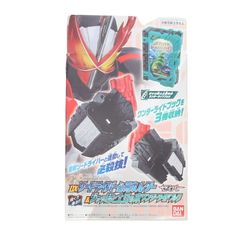 BANDAI - 超合金 ミラクルヘンケイ 初音ミク×ロディ 完成トイ バンダイ 超合金 ミラクルヘンケイ 初音ミク×ロディ | 魂ウェブ