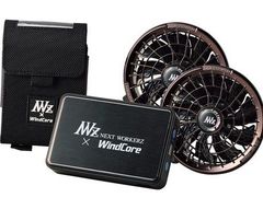 ワークマン　ウィンドコア26Vバッテリー・ファンセット　WZ4670専用　新品