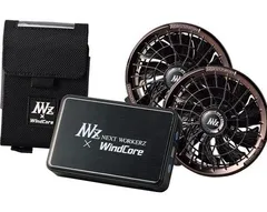 2025年最新】ワークマンウィンドコアファンセットの人気アイテム