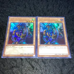 美品 ブラッド・ヴォルス ウルトラパラレル 二期 DM4 通常版 遊戯王 美品 ブラッド・ヴォルス ウルトラパラレル 二期 DM4 通常版