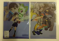 ポケモン A4クリアファイル2枚セット/POKEMON TRAINERS ポケットモンスター ハルト&ペパー