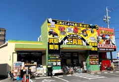 shop-thumbnail