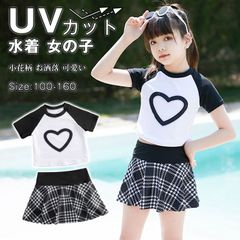 수영복 소녀 UV 컷 귀여운 세련된 멋진 수영복 100cm 110cm 120cm 130cm 140cm 150cm 160cm 어린이용 초등학생 어린이 여자 아이 물놀이 풀 kaisd01