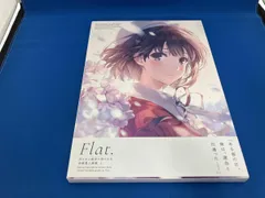 2025年最新】深崎暮人の人気アイテム - メルカリ