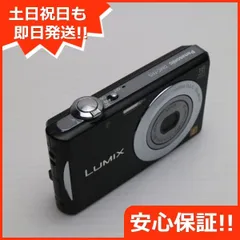 2025年最新】LUMIX DMC-FH5の人気アイテム - メルカリ