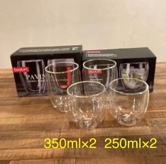 bodum ボダム ダブルウォールグラス 350ml 2個 250ml 2個