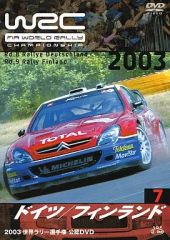 DVD/世界ラリー選手権 2005 イタリア - メルカリ