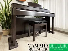 2024年最新】yamaha clavinova clpの人気アイテム - メルカリ