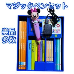 マジックペン ミッキーマジックペン ミニーマジックペン 2本