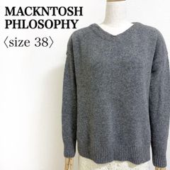 極美品マッキントッシュフィロソフィー　GREY LABEL モヘヤカーディガン 美品 マッキントッシュフィロソフィー カーディガン シャギーニット