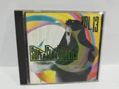 洋楽スーパークラブグルーヴィンVol1～13セット計13枚