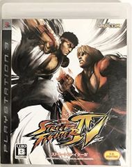 [중고] 스트리트 파이터 IV (특전 없음) - PS3