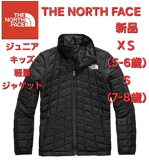 THE NORTH FACEノースフェイス　軽量ジャケット新品ジュニアキッズ　アウター　XS　Ｓ
