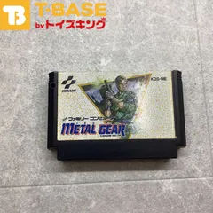 2025年最新】メタルギア ファミコンの人気アイテム - メルカリ