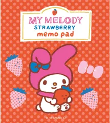 古川紙工 サンリオ サンリオキャラクターズフルーツマーケット メモパッド マイメロディ SS08