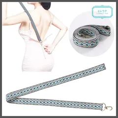 背中ファスナー 引き上げ ストラップ ヘルパー １個　ワンピース 補助ベルト チャック 1人で着替え おしゃれ 幾何学柄 便利グッズ 礼服 パーティドレス  ジッパー チャック上げ バックジップ  ファスルー ジップアップ 引き上げ紐 ワンピース 礼服 喪服