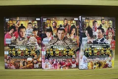DVD 隋唐演義 集いし46人の英雄と滅びゆく帝国 全31巻 イェン・クァン
