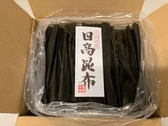 天然採り 天日干し日高昆布  カット  350ｇ 贈答用/自家用