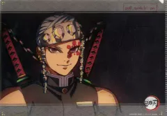 【中古】クリアファイル 宇髄天元 名場面レイヤードA4クリアファイル 「鬼滅の刃×ufotable DINING 第6期」 お楽しみくじ景品