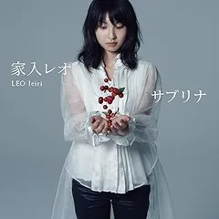 2025年最新】家入レオ 10thの人気アイテム - メルカリ