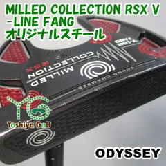 Callaway オデッセイMILLED COLLECTION ミルドコレクション RSX