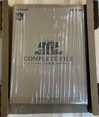白の物語　未開封　24時間以内発送 遊戯王OCGデュエルモンスターズ COMPLETE FILE －白の物語－」が