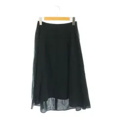 2025年最新】Aveniretoile レディース ロングスカートの人気