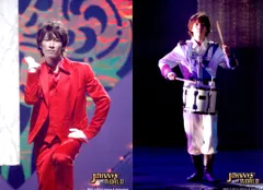 Snow Man 13-14年 JOHNNYS' 2020 WORLD 渡辺翔太 ステージフォトセット