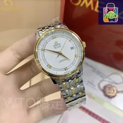 【今日特価】OMEGA オメガ 蝶飛シリーズ クラシックで優雅