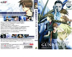 (未使用･未開封品)　新機動戦記ガンダムW 全12巻セット [レンタル落ち] [DVD] tu1jdyt Amazon.co.jp: 新機動戦記ガンダムW 全12巻セット [レンタル落ち