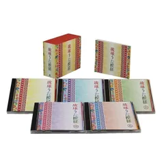 ビックリマンシール付き★限定泡盛「神一本松」600ml×7本セット 北谷長老 神一本松 泡盛おまけシール 全4種フルコンプリスト