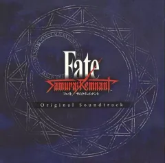 【中古】ゲームミュージックCD Fate/Samurai Remnant TREASURE BOX同梱特典オリジナルサウンドトラック