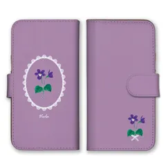 iPhone11Pro ケース 手帳型 アイフォン11 プロ スマホケース 携帯ケース お花 チューリップ ひまわり 鈴蘭 ワンポイント ほぼ無地 可愛い パステルカラー くすみカラー  スマホカバー カラー10